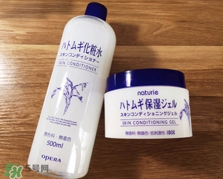 naturie娥佩蘭薏仁面霜多少錢？naturie薏仁面霜日本專柜價(jià)格