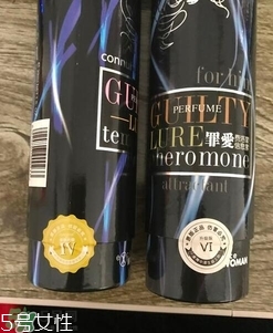 費洛蒙香水真假怎么看？費洛蒙香水真假鑒別