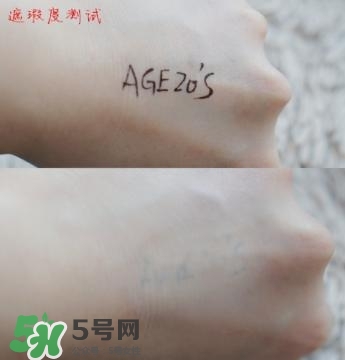 愛(ài)敬氣墊怎么樣？愛(ài)敬氣墊怎么用