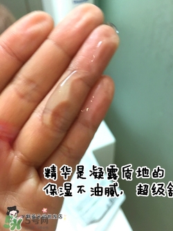 a by bom葉子面膜怎么用？a by bom嬰兒冰凝葉子面膜用法