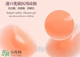 硅膠內(nèi)衣是一次性的嗎？硅膠內(nèi)衣能穿多少次？