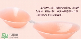 硅膠內(nèi)衣是一次性的嗎？硅膠內(nèi)衣能穿多少次？