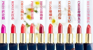 heelaa荷拉口紅是什么牌子？荷拉和赫拉的區(qū)別