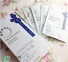 transino是什么牌子?transino是哪個(gè)國家的?