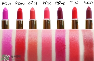 heelaa荷拉口紅多少錢？荷拉口紅專柜價格