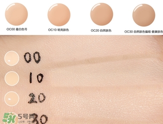 資生堂完美意境粉底液怎么樣？資生堂完美意境粉底液使用心得