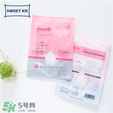 innerb少女面膜多少錢?innerb少女面膜價格 innerb少女面膜多少錢?innerb少女面膜價格