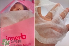 innerb少女面膜多少錢?innerb少女面膜價格 innerb少女面膜多少錢?innerb少女面膜價格