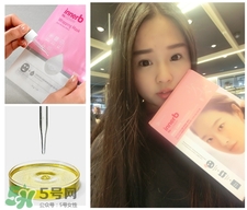 innerb少女面膜多少錢?innerb少女面膜價格 innerb少女面膜多少錢?innerb少女面膜價格