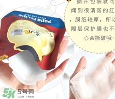 春雨紅參面膜怎么用？春雨紅參面膜功效與作用