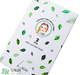 a by bom葉子面膜怎么用？a by bom嬰兒冰凝葉子面膜用法