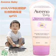 嬰兒防曬霜需要卸妝嗎?嬰兒防曬霜怎么清洗? 嬰兒防曬霜需要卸妝嗎?嬰兒防曬霜怎么清洗?