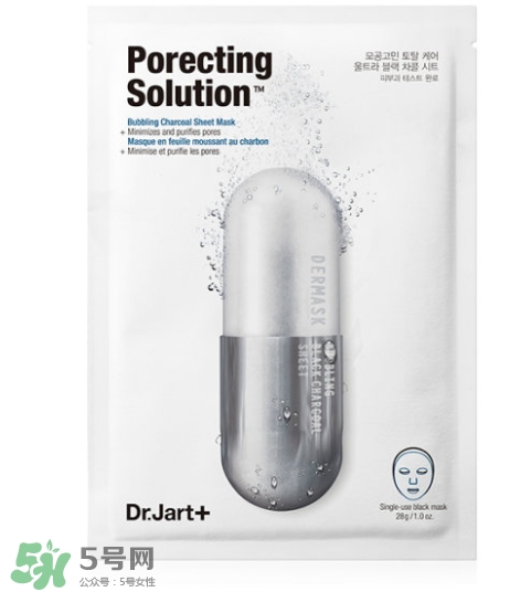 蒂佳婷銀色藥丸面膜怎么樣？蒂佳婷2017銀色藥丸泡泡面膜多少錢？