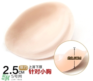 硅膠內(nèi)衣怎么保存？硅膠內(nèi)衣保存方法