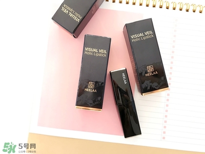 heelaa荷拉口紅怎么樣？荷拉口紅真假鑒別