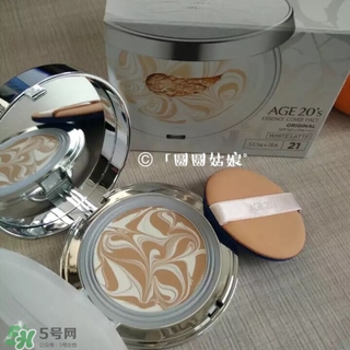 愛敬水粉霜怎么樣？愛敬水粉霜好用嗎