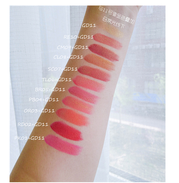 heelaa荷拉口紅是什么牌子？荷拉和赫拉的區(qū)別