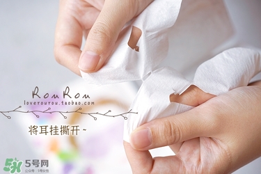 萱肌蜜蒸汽眼罩和花王蒸汽眼罩哪個好？