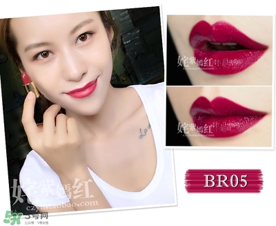 heelaa荷拉口紅多少錢？荷拉口紅專柜價格