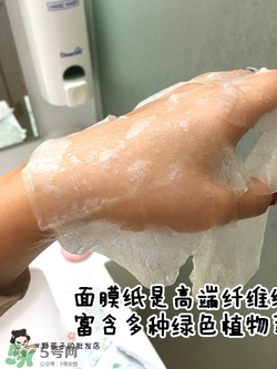 a by bom葉子面膜怎么用？a by bom嬰兒冰凝葉子面膜用法