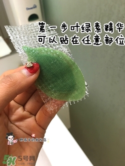 a by bom葉子面膜怎么用？a by bom嬰兒冰凝葉子面膜用法