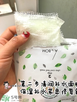 a by bom葉子面膜怎么用？a by bom嬰兒冰凝葉子面膜用法