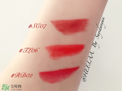 heelaa荷拉口紅怎么樣？荷拉口紅真假鑒別