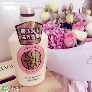 可悠然沐浴露多少錢(qián)?可悠然沐浴露專柜價(jià)格