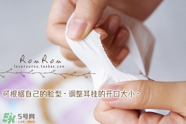 萱肌蜜蒸汽眼罩和花王蒸汽眼罩哪個好？