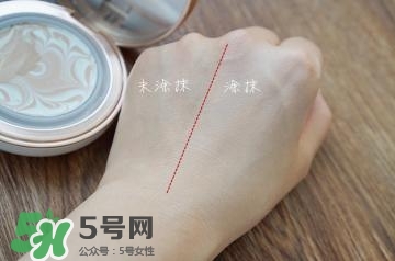 愛(ài)敬氣墊怎么樣？愛(ài)敬氣墊怎么用