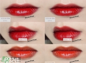 米洛絲唇釉多少錢？米洛絲唇釉色號試色