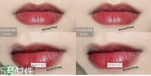米洛絲唇釉多少錢？米洛絲唇釉色號試色