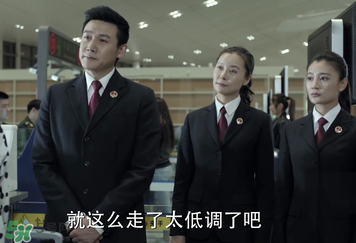 愛哭的毛毛蟲誰演的？愛哭的毛毛蟲扮演者