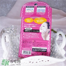 W ion Beau美容儀怎么用?Wion Beau美容儀用法 W ion Beau美容儀怎么用?Wion Beau美容儀用法