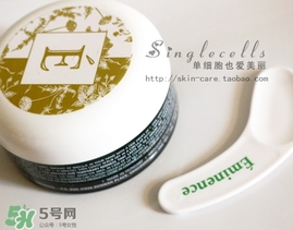 eminence青檸面膜怎么用?eminence青檸面膜使用方法 eminence青檸面膜怎么用?eminence青檸面膜使用方法