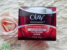 olay大紅瓶好用嗎?玉蘭油大紅瓶怎么樣? olay大紅瓶好用嗎?玉蘭油大紅瓶怎么樣?