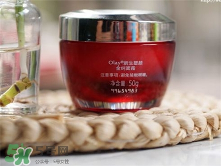 olay大紅瓶適合什么膚質(zhì)?玉蘭油大紅瓶油皮可以用嗎?