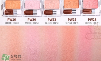 canmake單色啞光腮紅色號試色 canmake單色腮紅試色圖