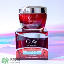 玉蘭油大紅瓶怎么用?olay大紅瓶使用順序 玉蘭油大紅瓶怎么用?olay大紅瓶使用順序