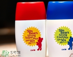 近江兄弟防曬霜紅色藍(lán)色哪個(gè)好？近江兄弟小熊防曬霜紅色藍(lán)色對比