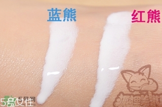 近江兄弟防曬霜紅色藍(lán)色哪個(gè)好？近江兄弟小熊防曬霜紅色藍(lán)色對比