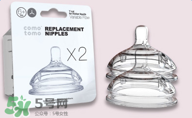 comotomo可么多么奶嘴好不好用？comotomo可么多么奶嘴怎么樣？