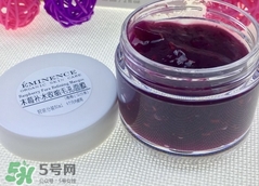 eminence木莓面膜怎么樣_好用嗎 eminence木莓面膜怎么樣_好用嗎