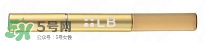 lb眼線筆是什么牌子？日本LB是什么牌子檔次？