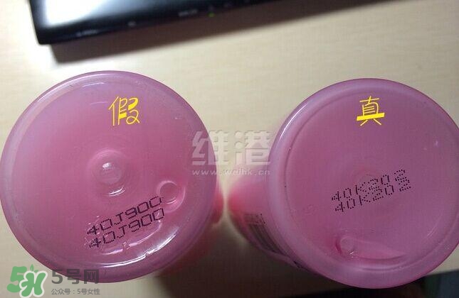 蘭蔻粉水200ml專柜價格 蘭蔻粉水200ml真假鑒別 蘭蔻粉水200ml專柜價格 蘭蔻粉水200ml真假鑒別