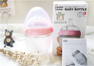 Comotomo可么多么奶瓶價格多少_售價貴嗎？
