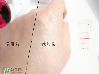 蘭蔻防護乳多少錢？蘭蔻防護乳怎么樣？