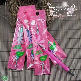 cosmos粉刺針怎么用？cosmos隱藏式粉刺針使用方法