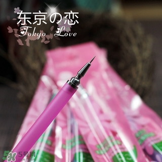 cosmos粉刺針怎么用？cosmos隱藏式粉刺針使用方法