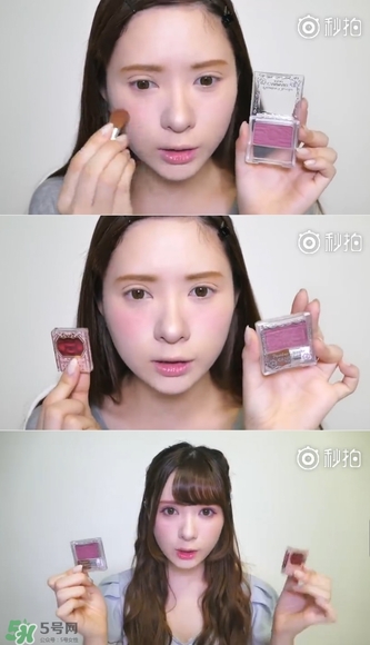 canmake單色啞光腮紅色號試色 canmake單色腮紅試色圖